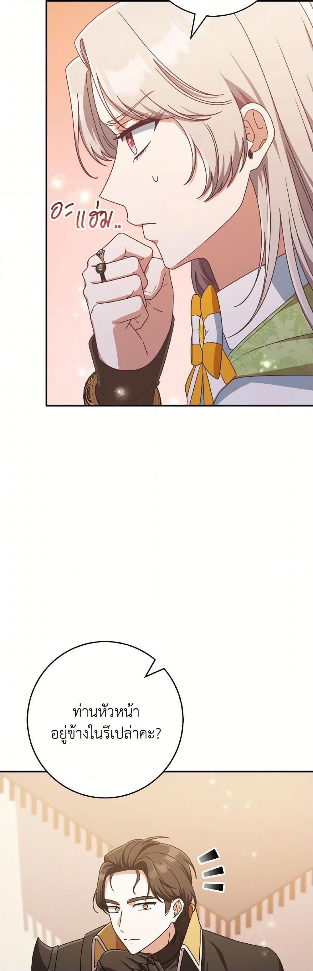 0033