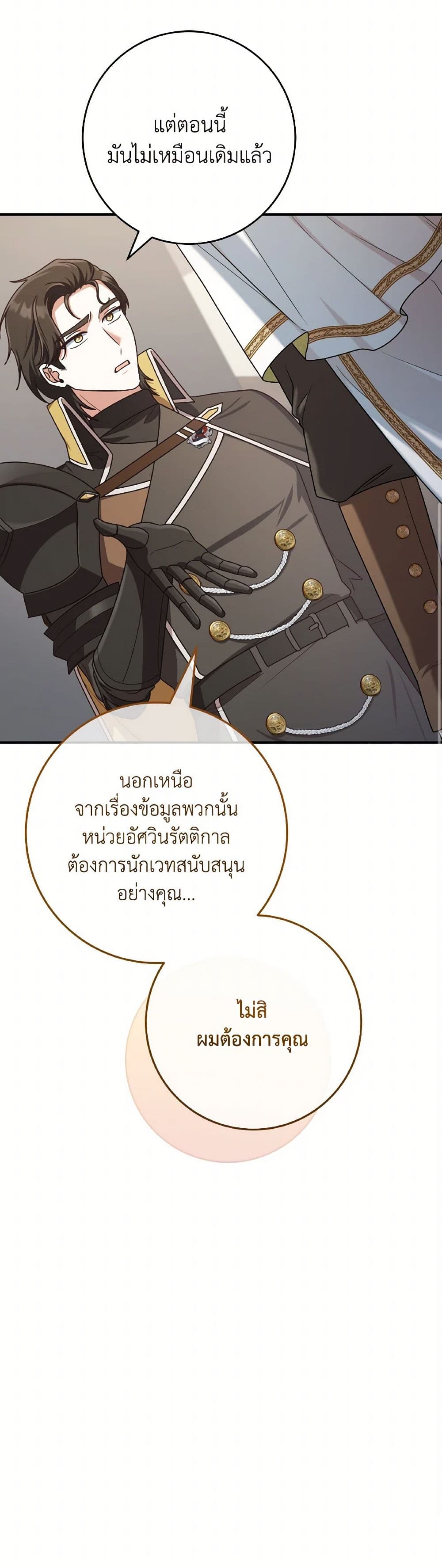 0020