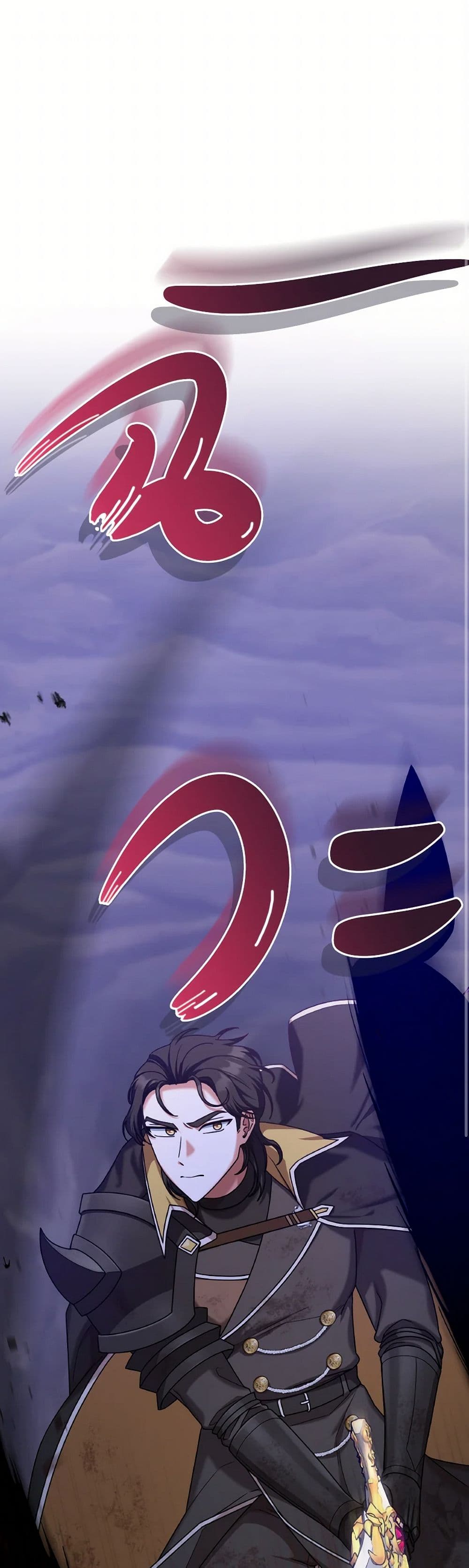 0002