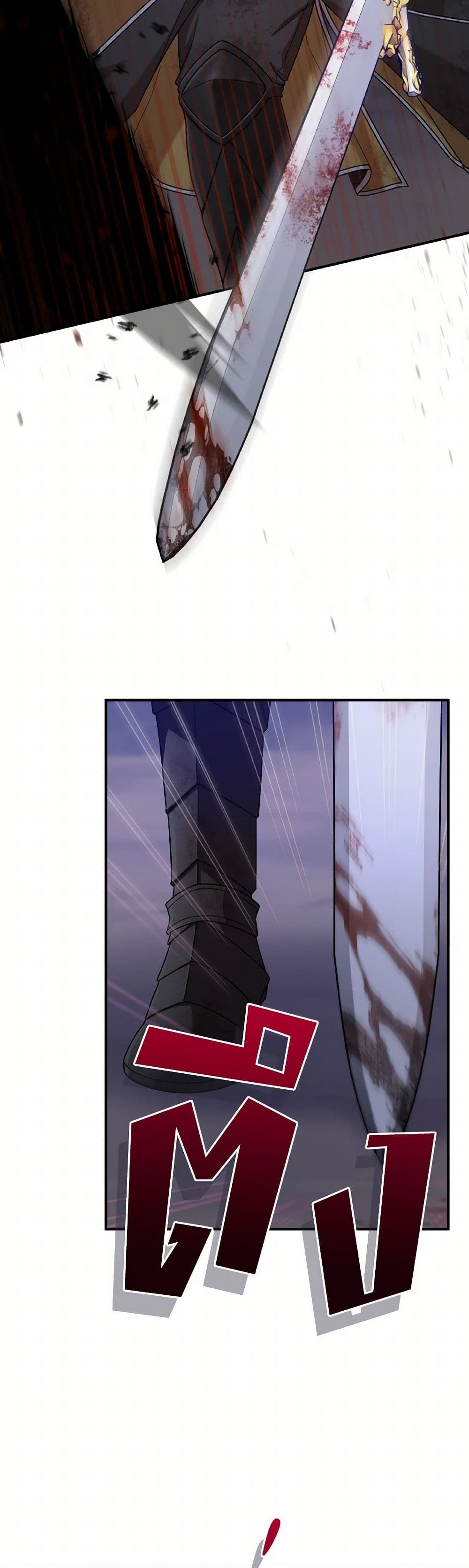 0003