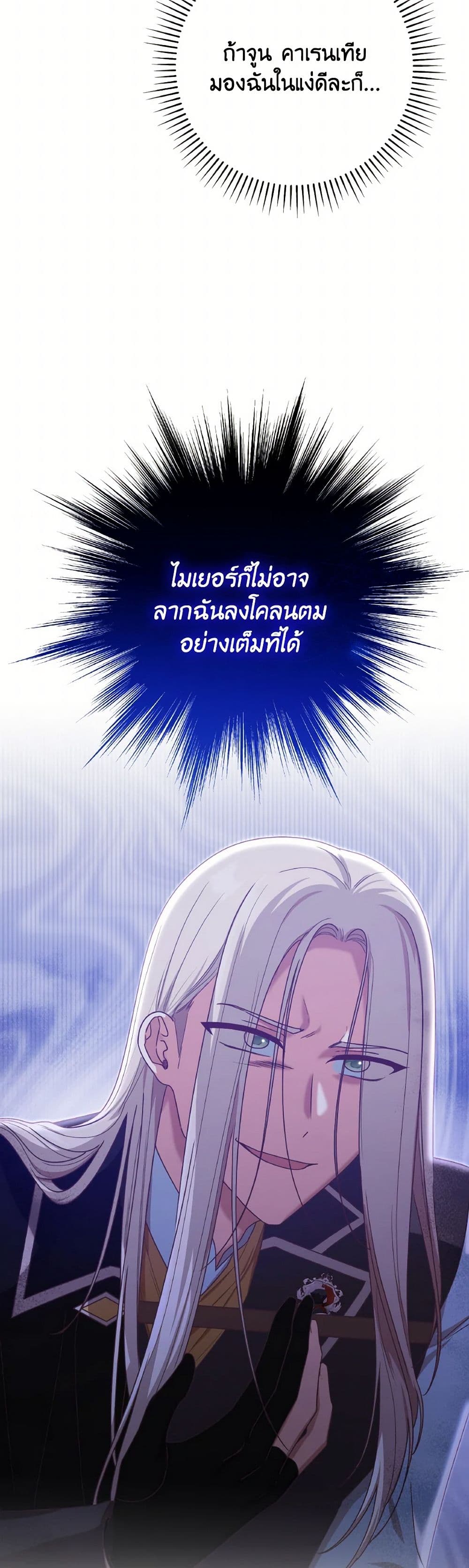 0023
