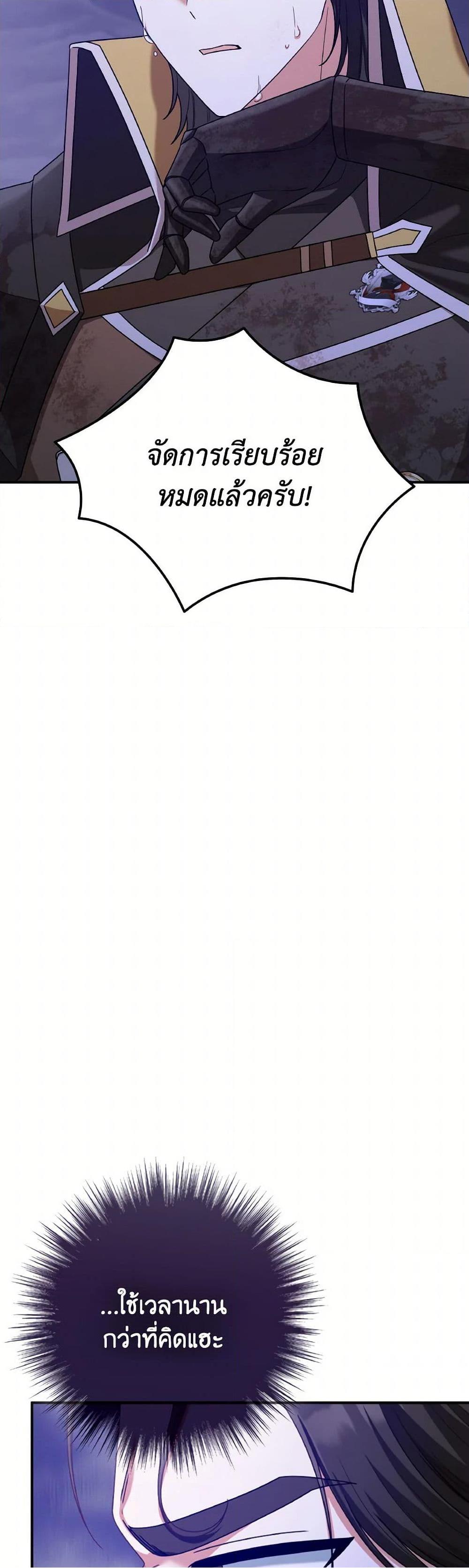 0026