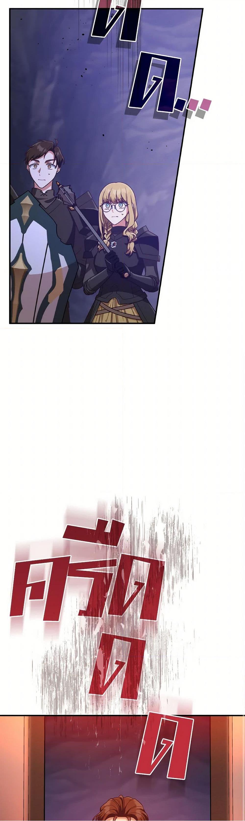 0034