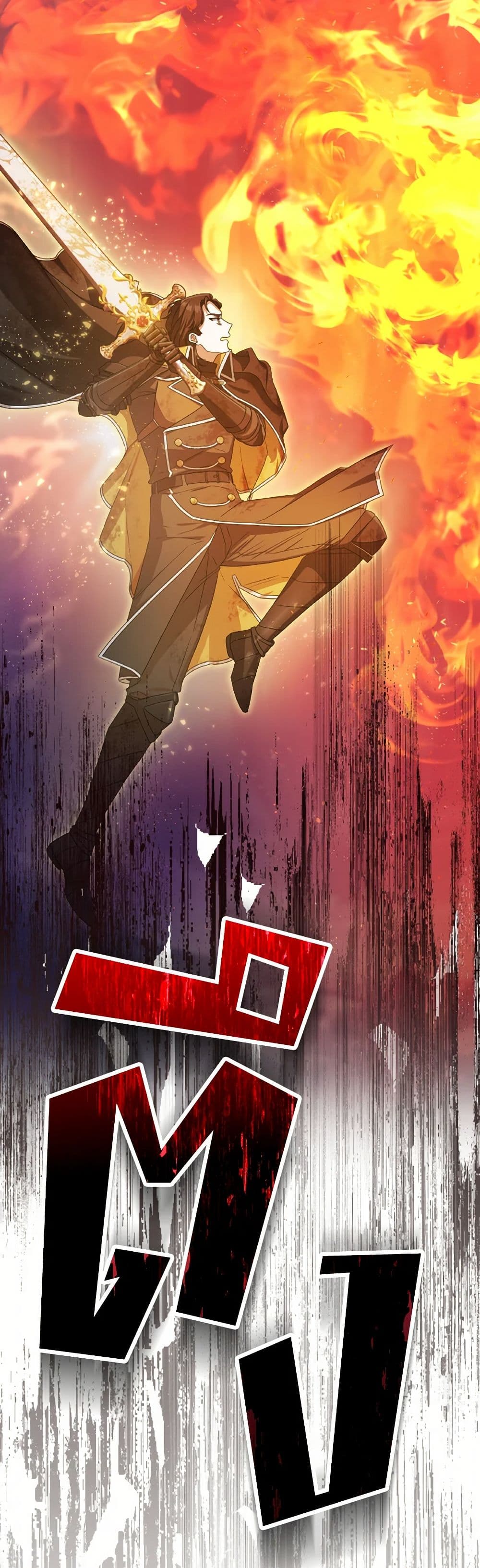 0003