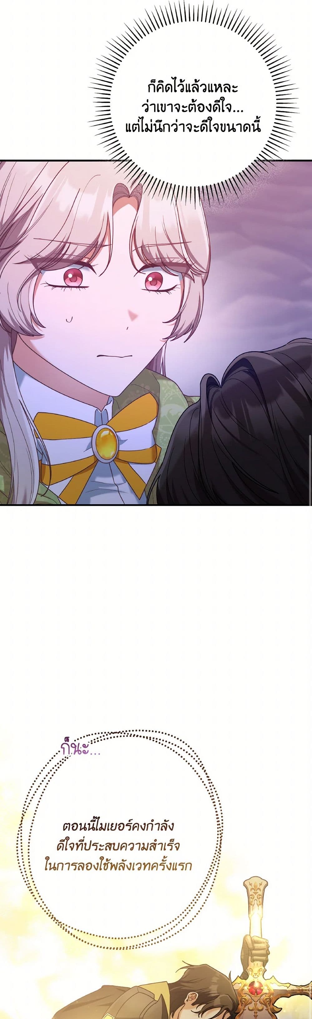0020