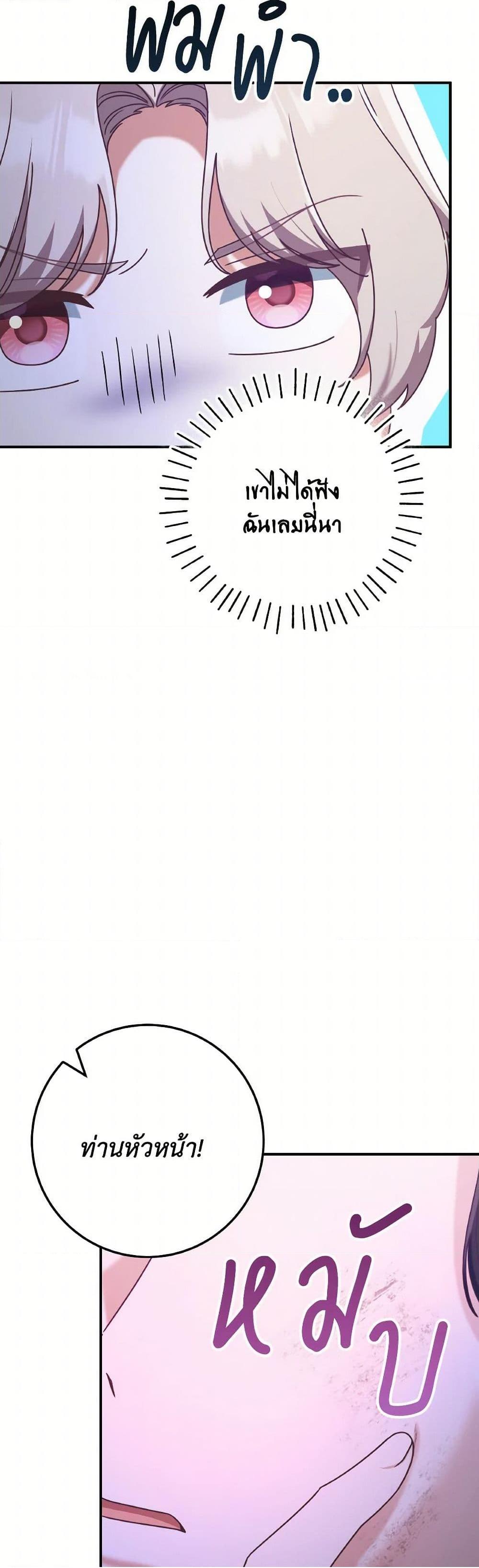 0026