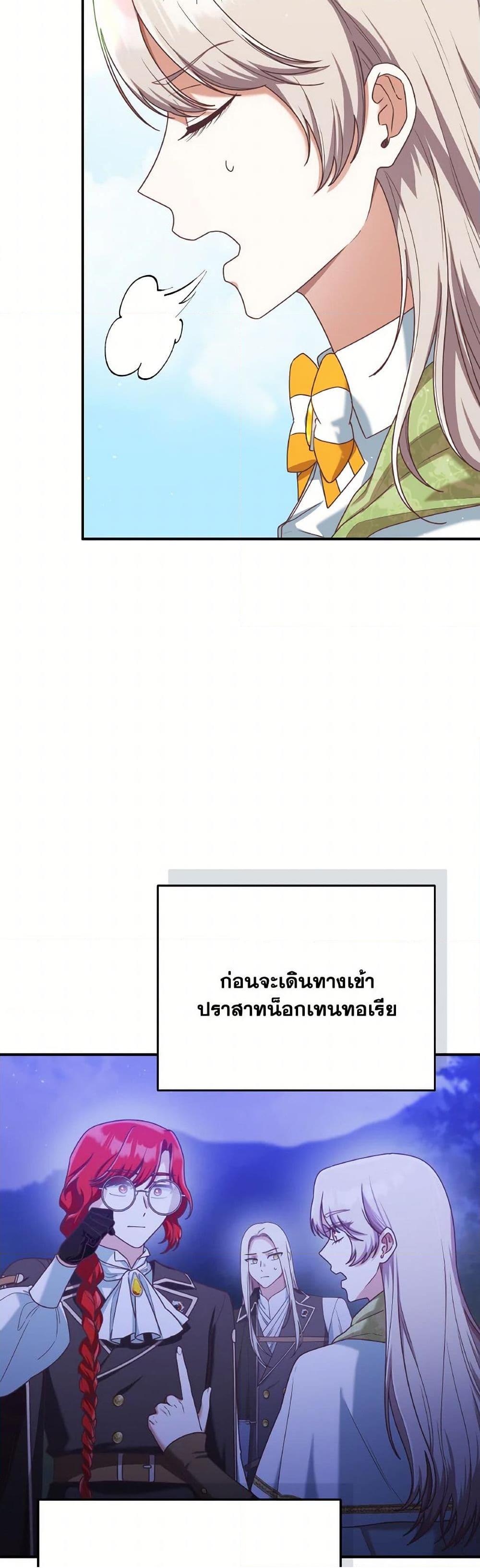 0045