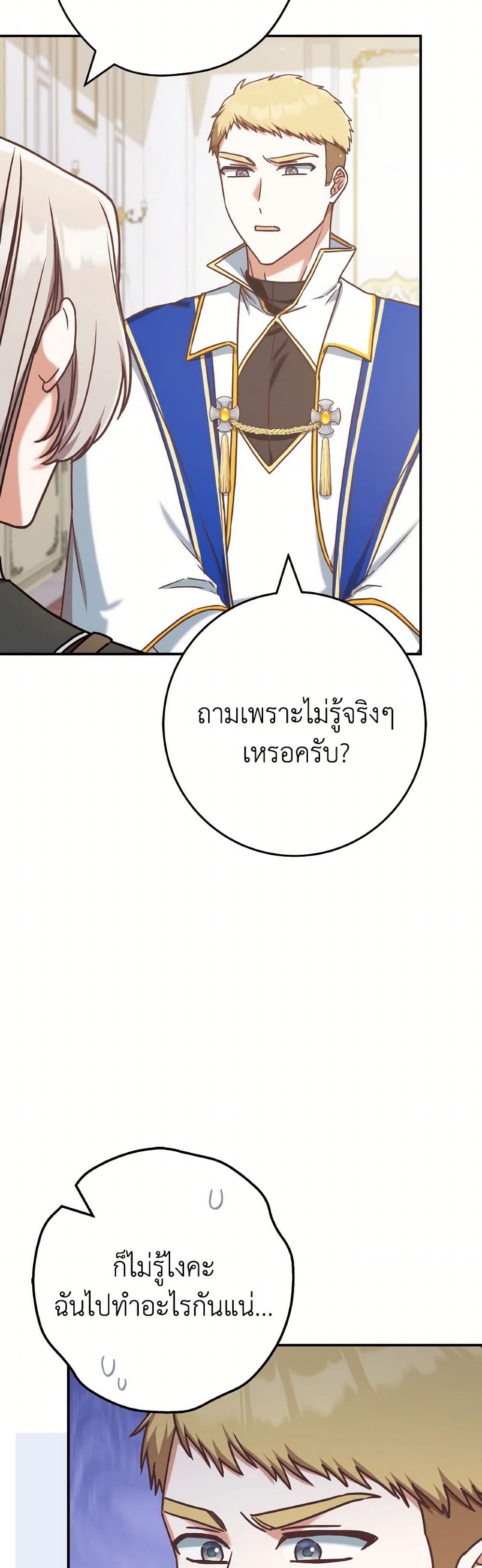 0004