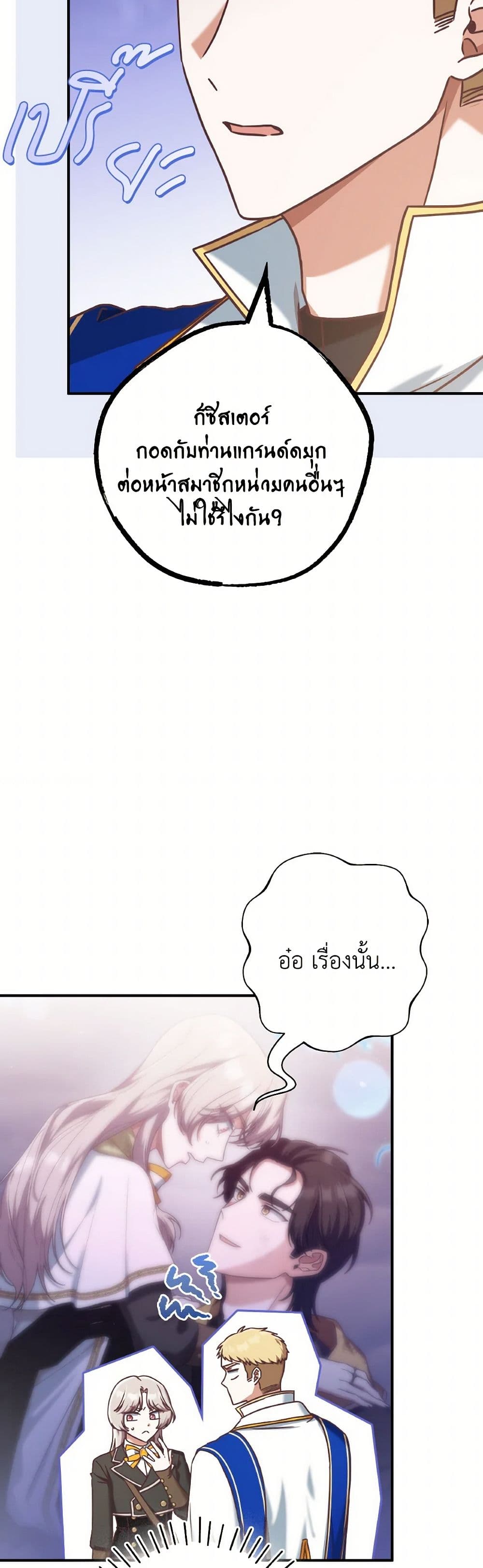 0005