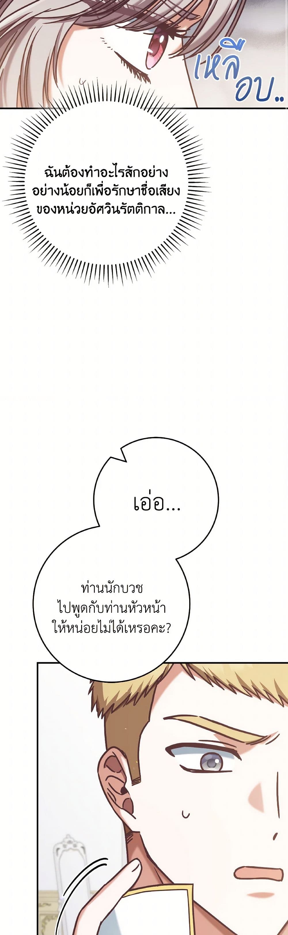 0009