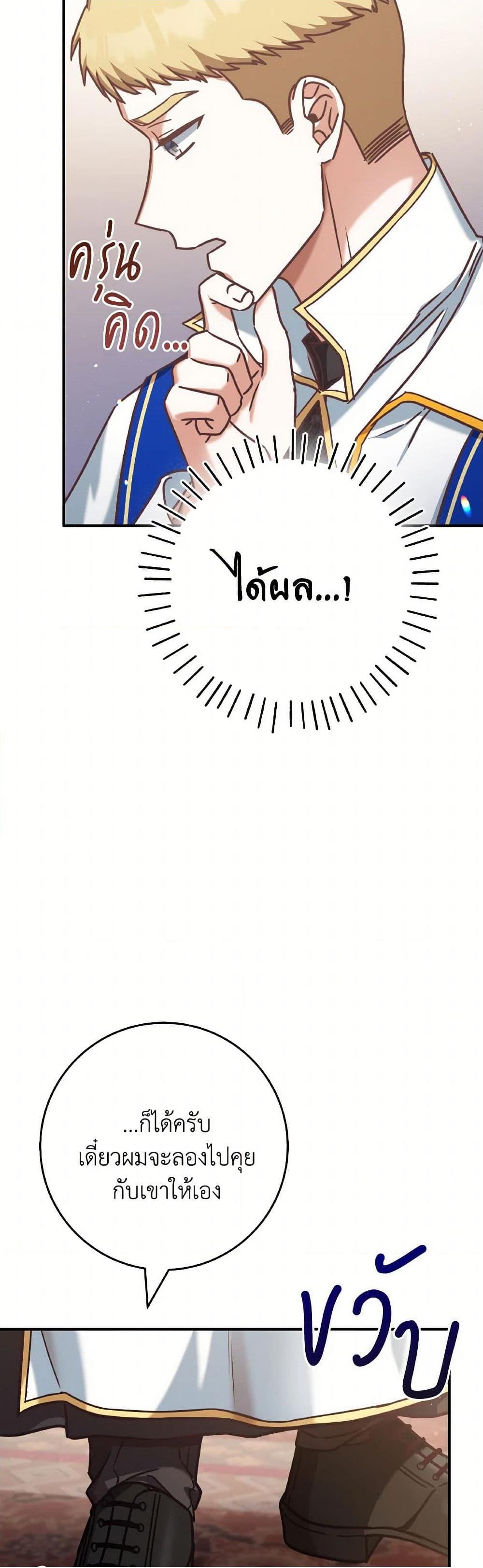0012