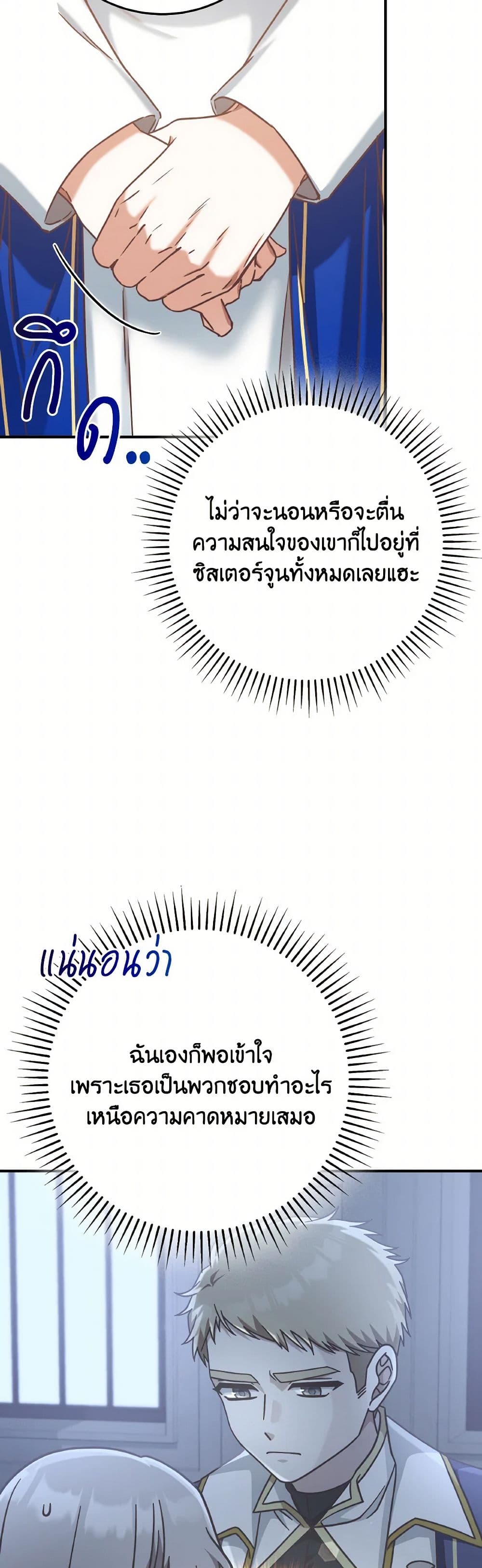 0018