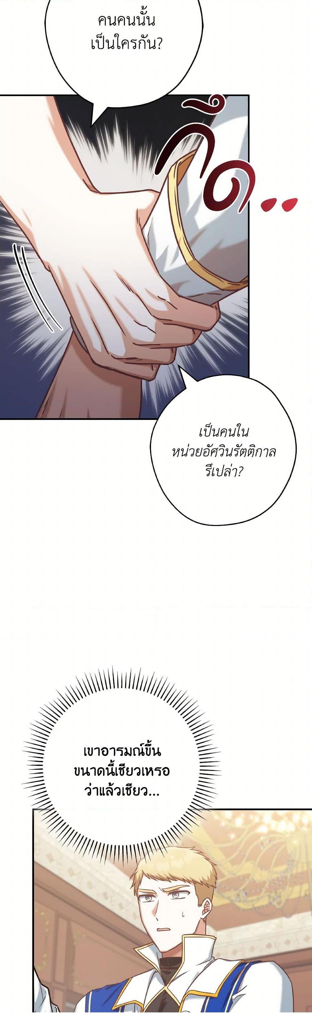 0030