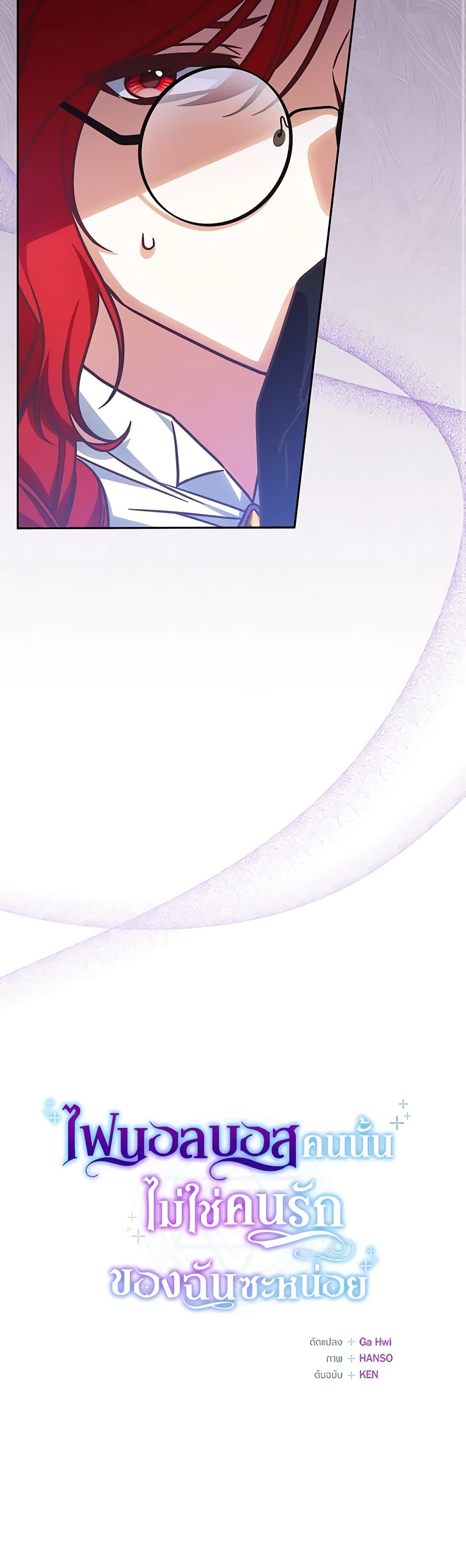 0020