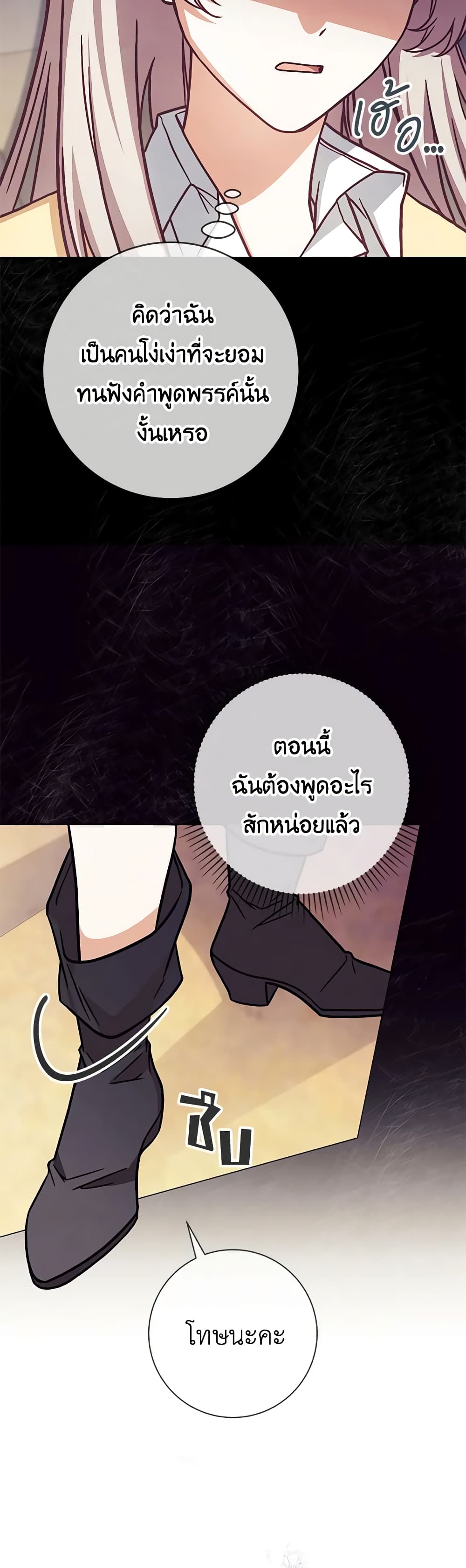 0031