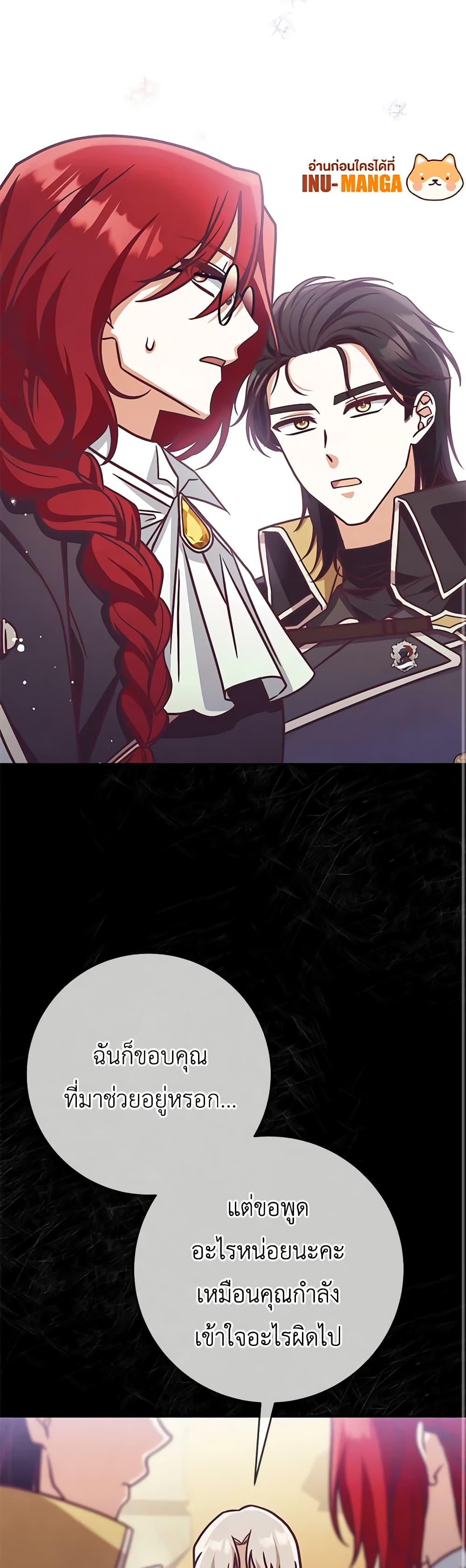 0032