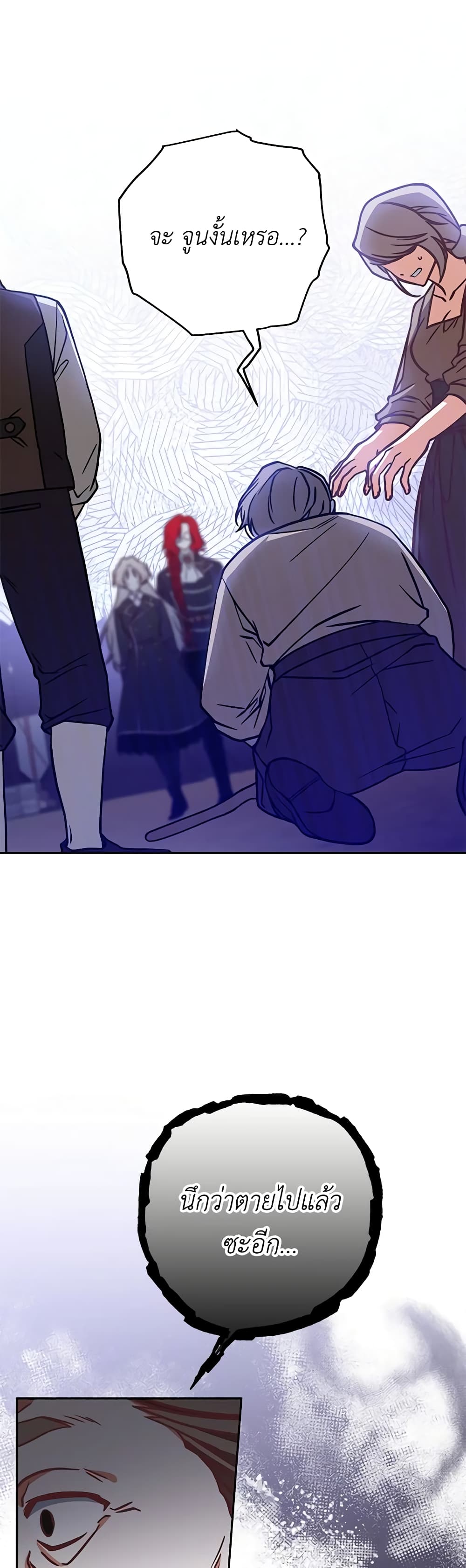 0050