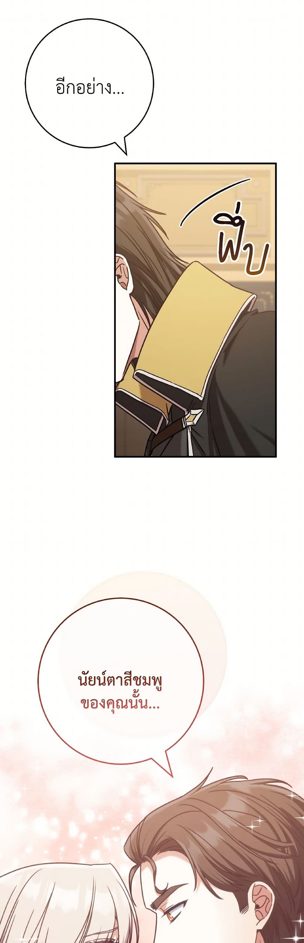 0014