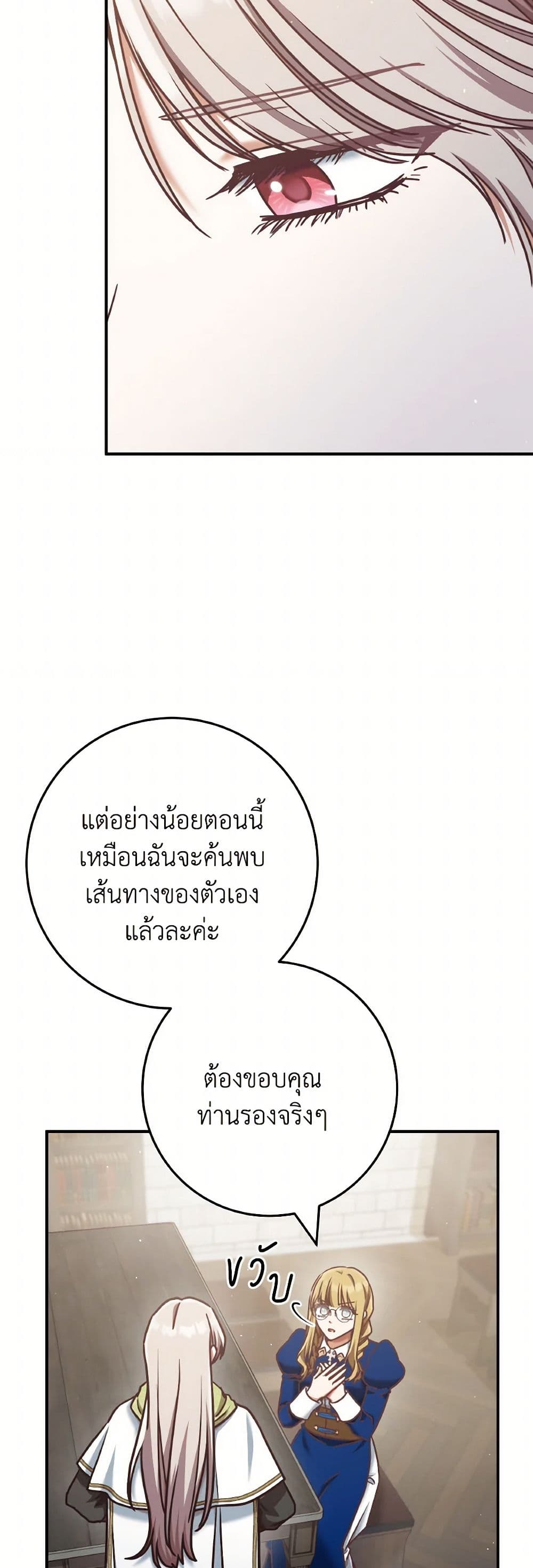 0013