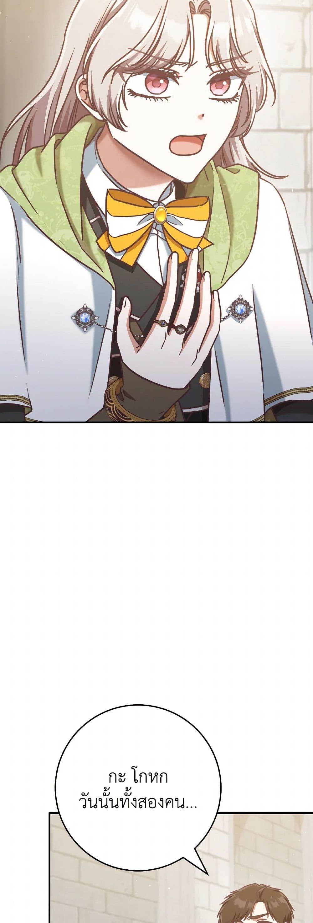 0020