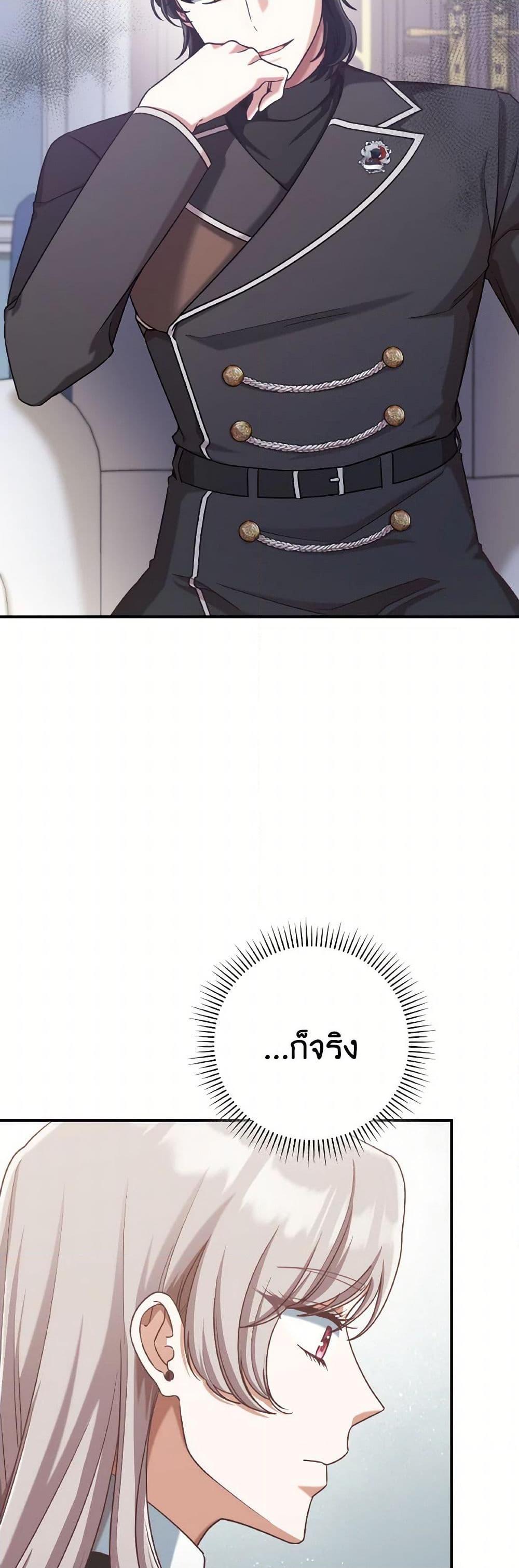 0020