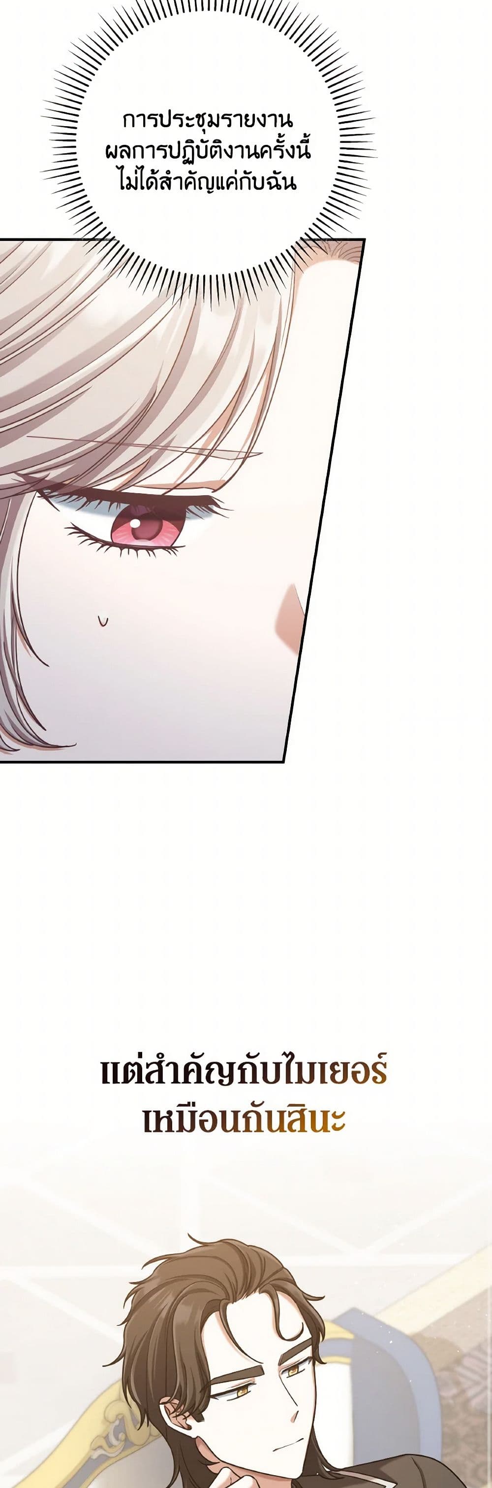 0023