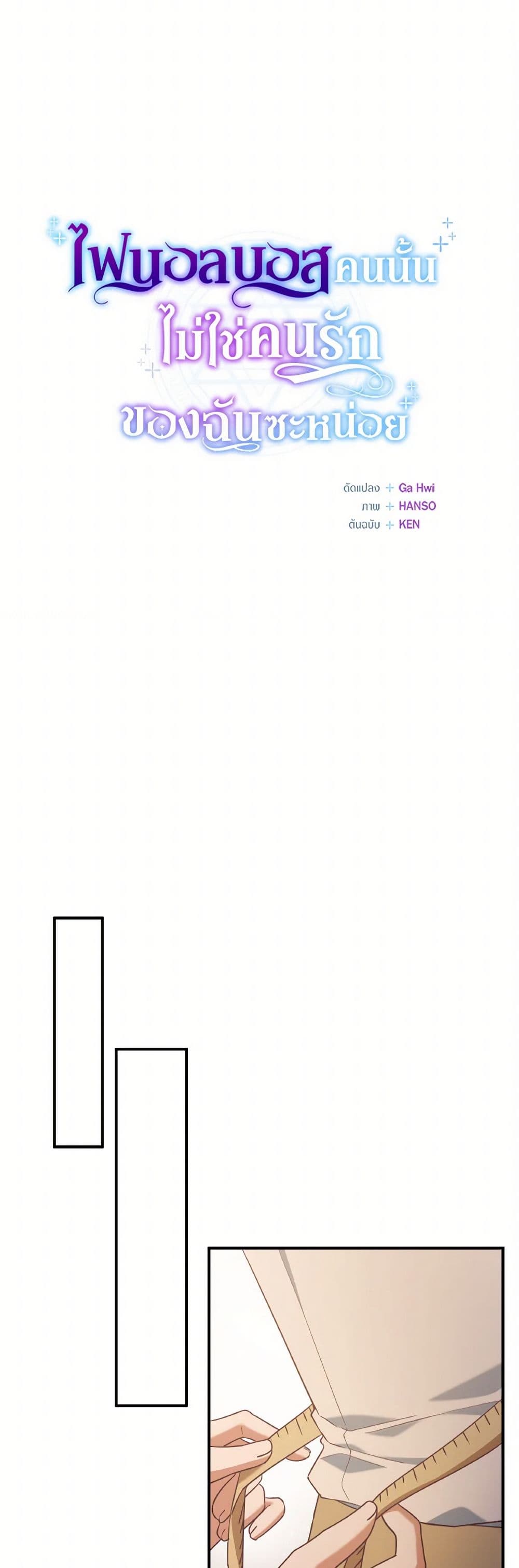0031