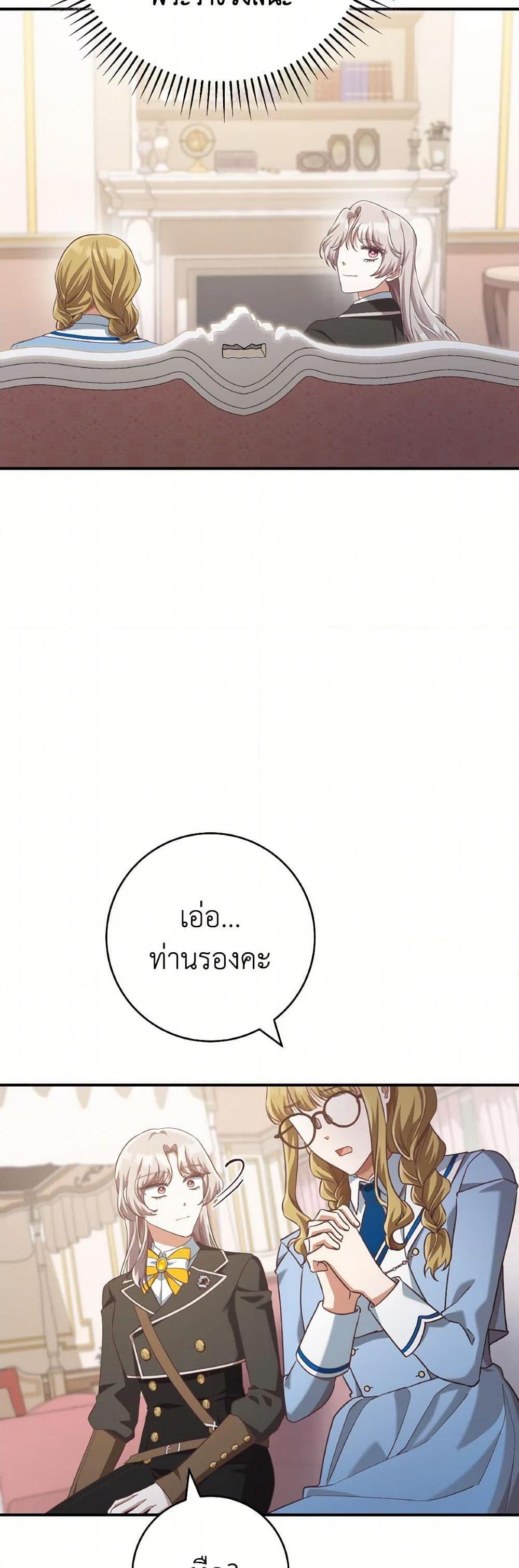 0033
