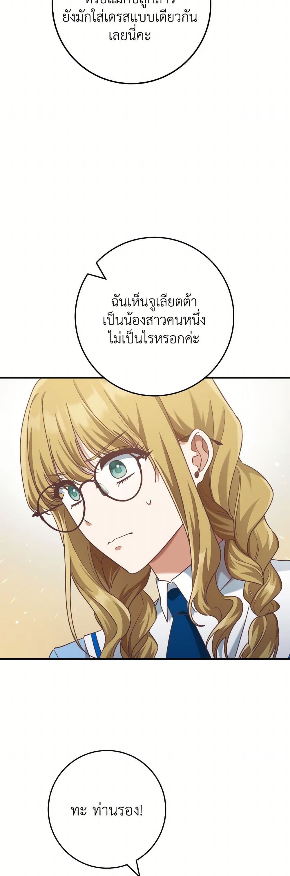 0040