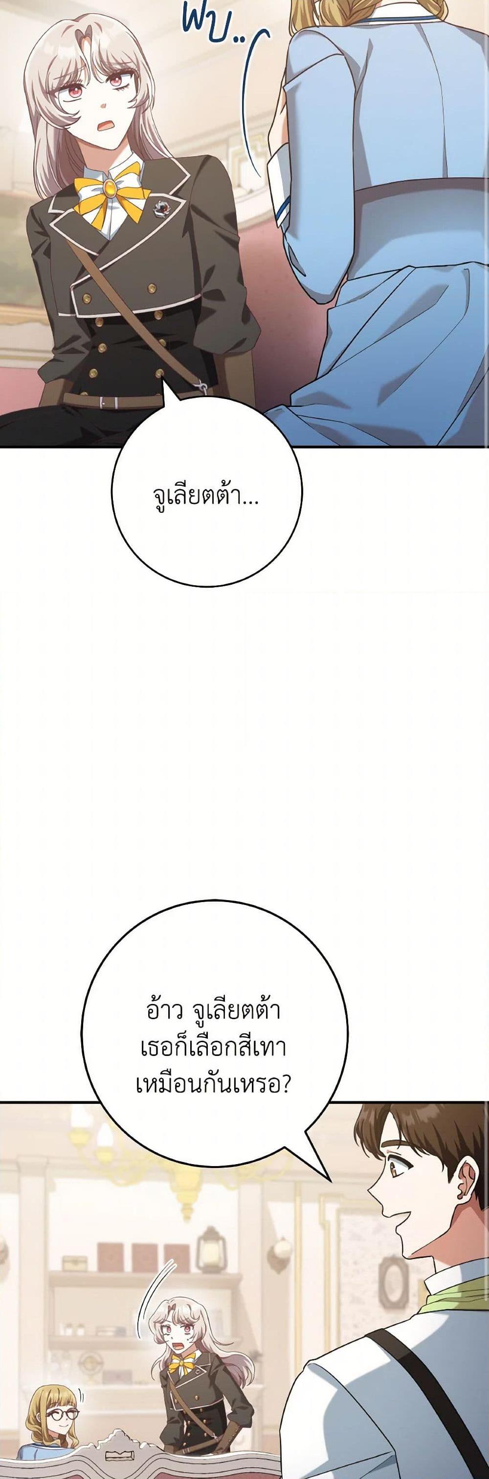 0046