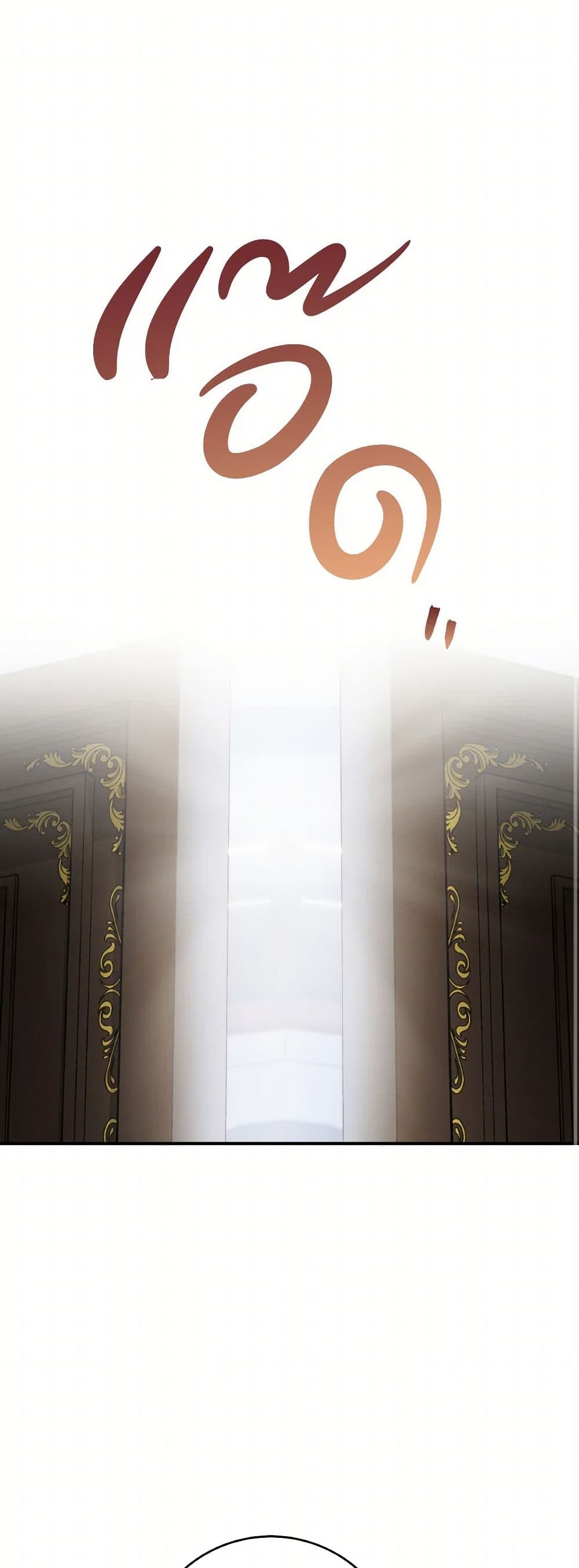 0002