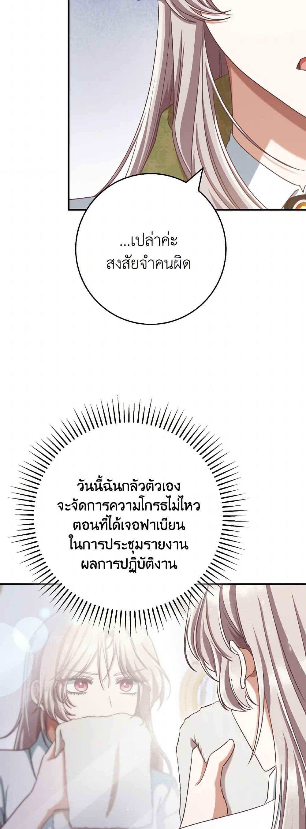 0015