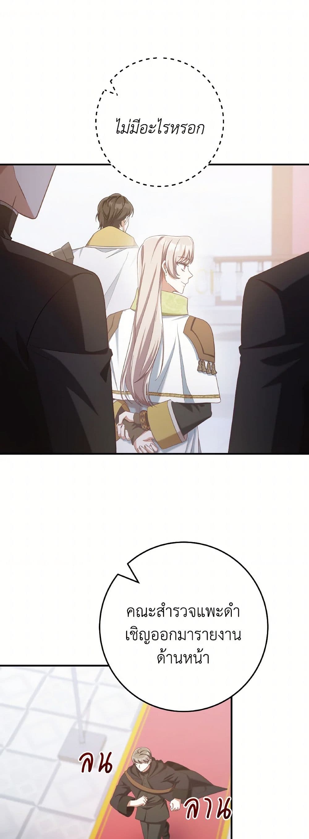 0023