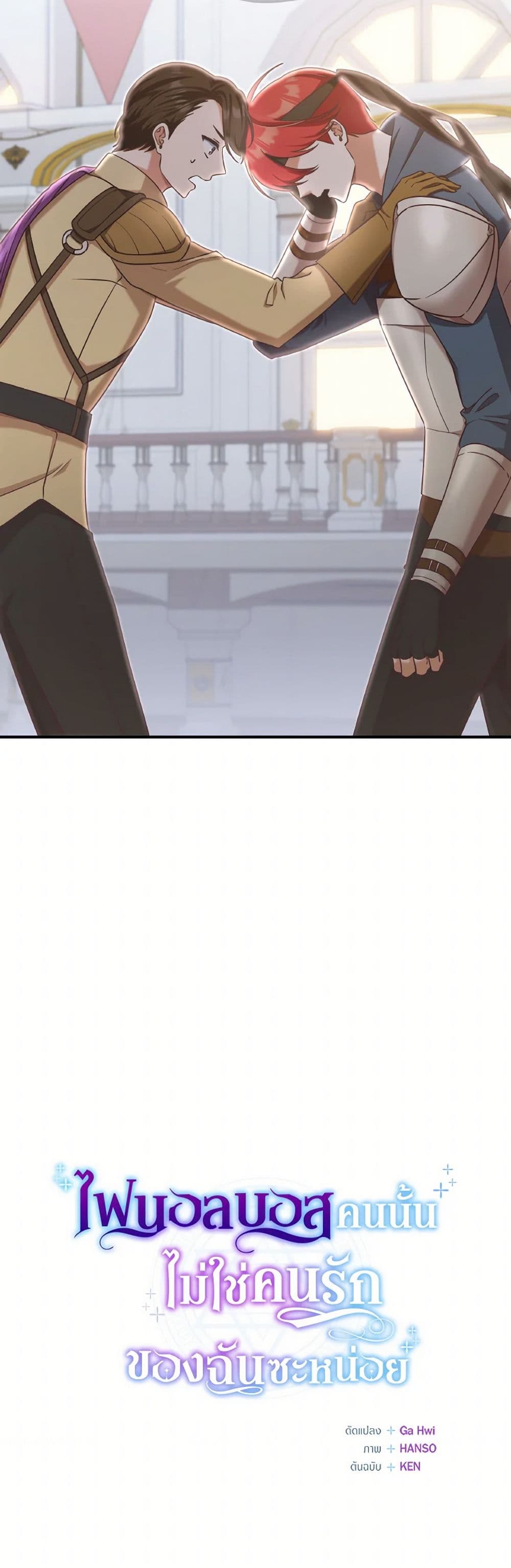 0007