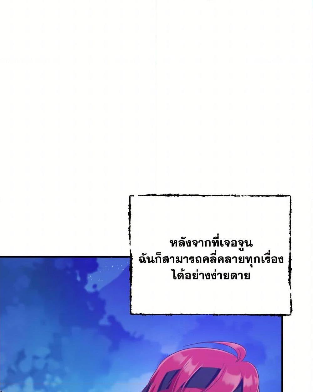 0016