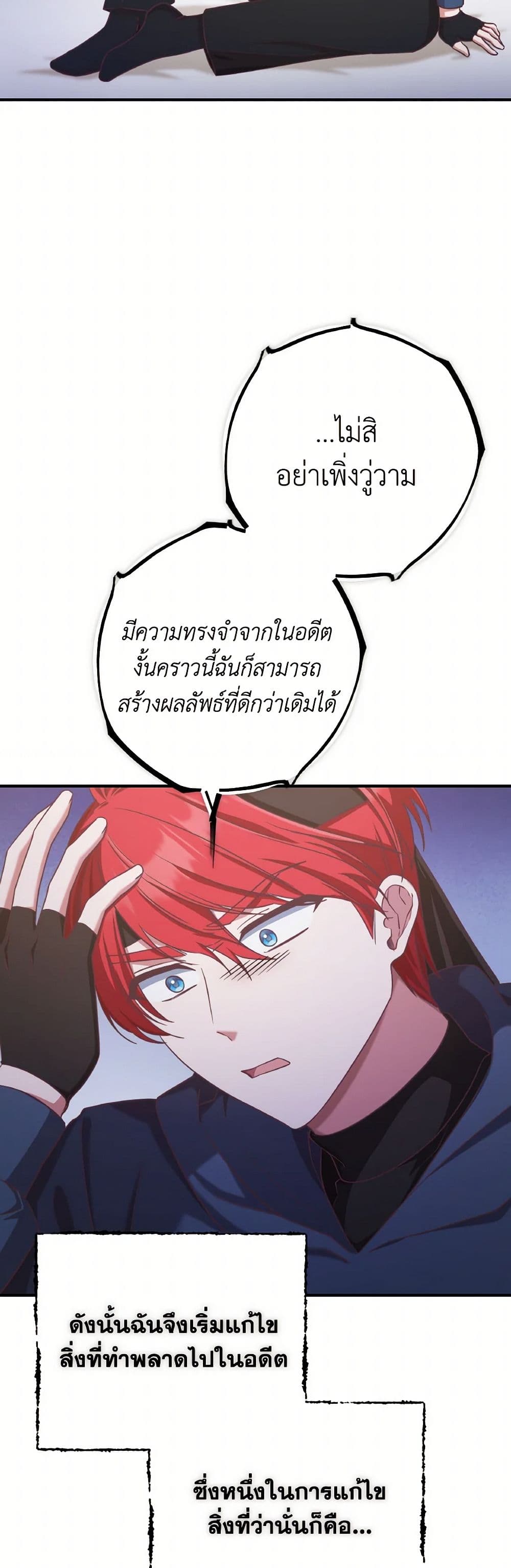 0020