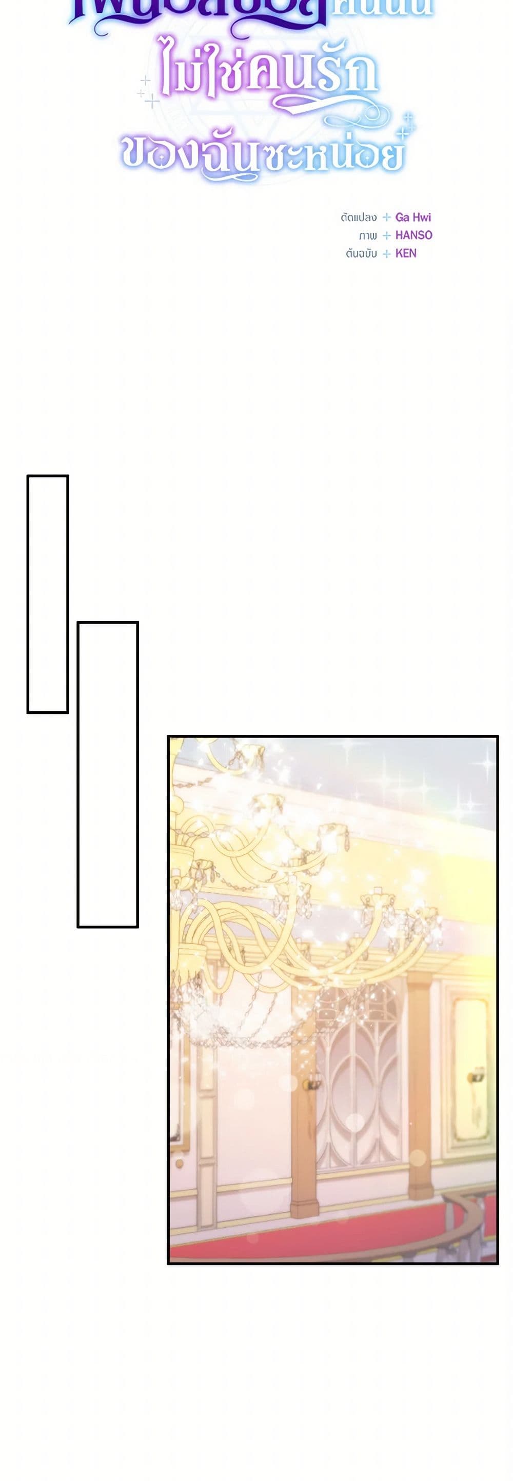 0017