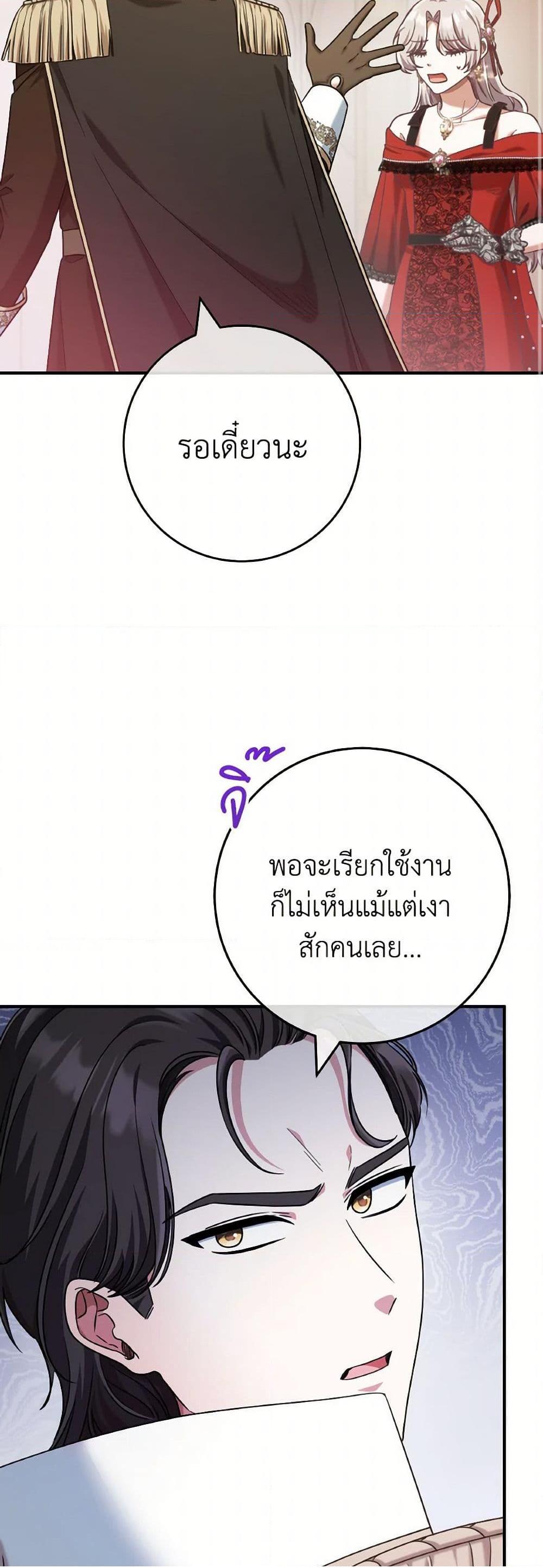 0040