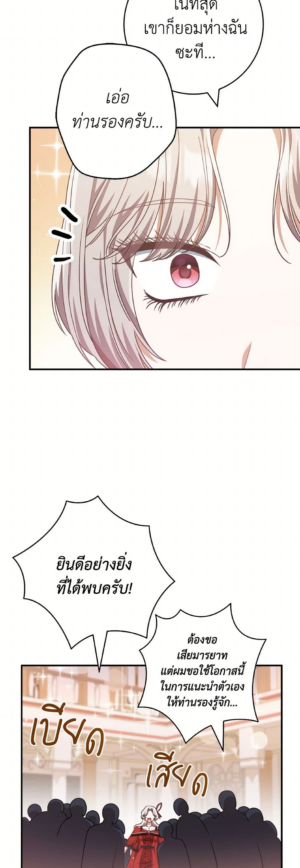 0045