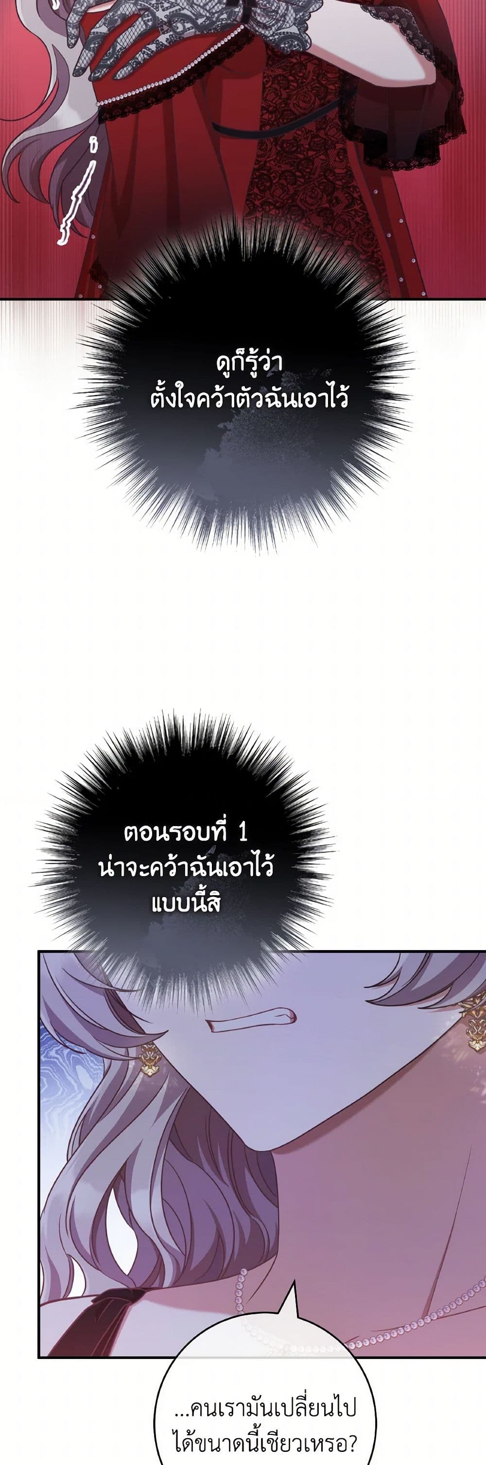0012