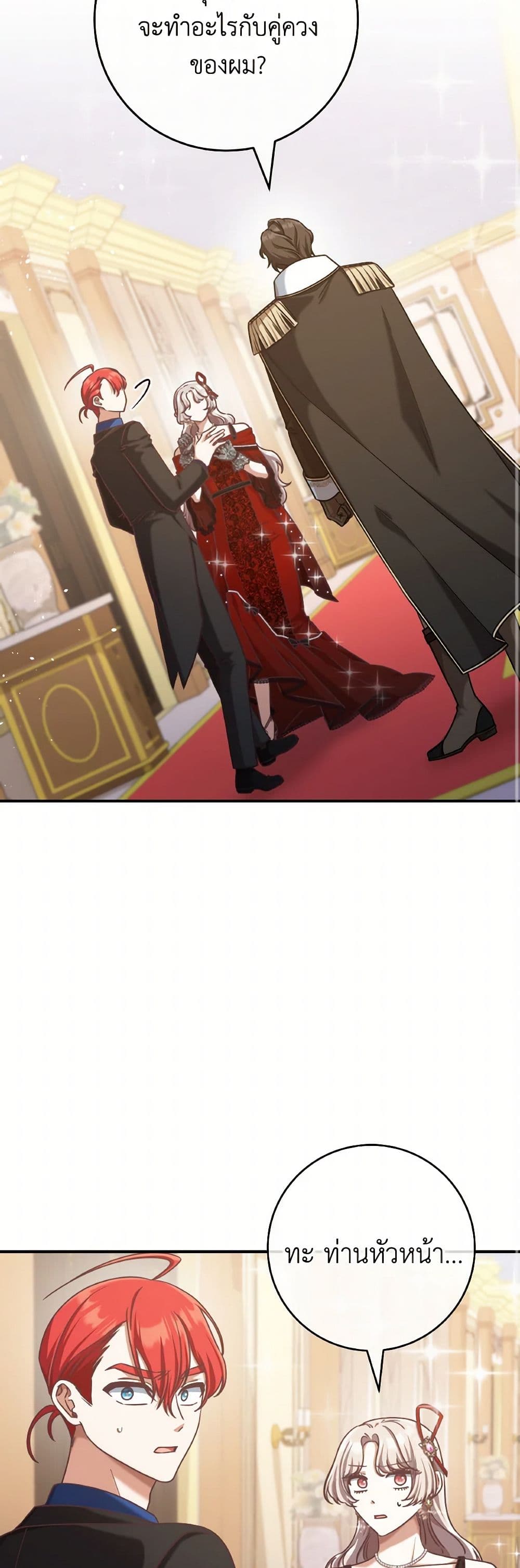 0031