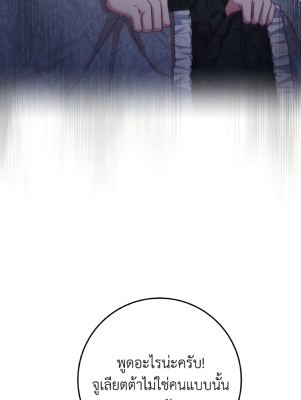 0021