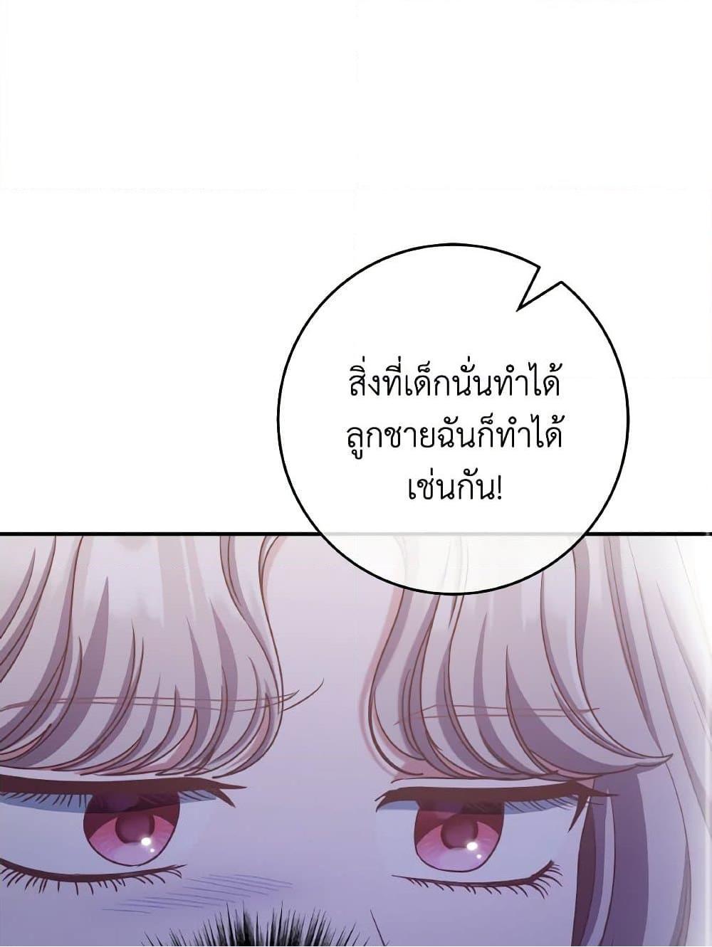 0050