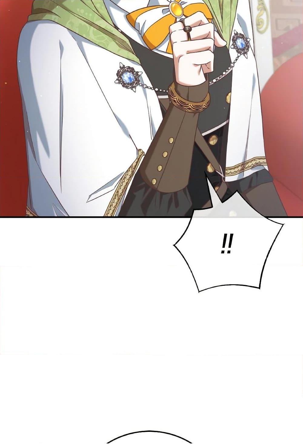 0013
