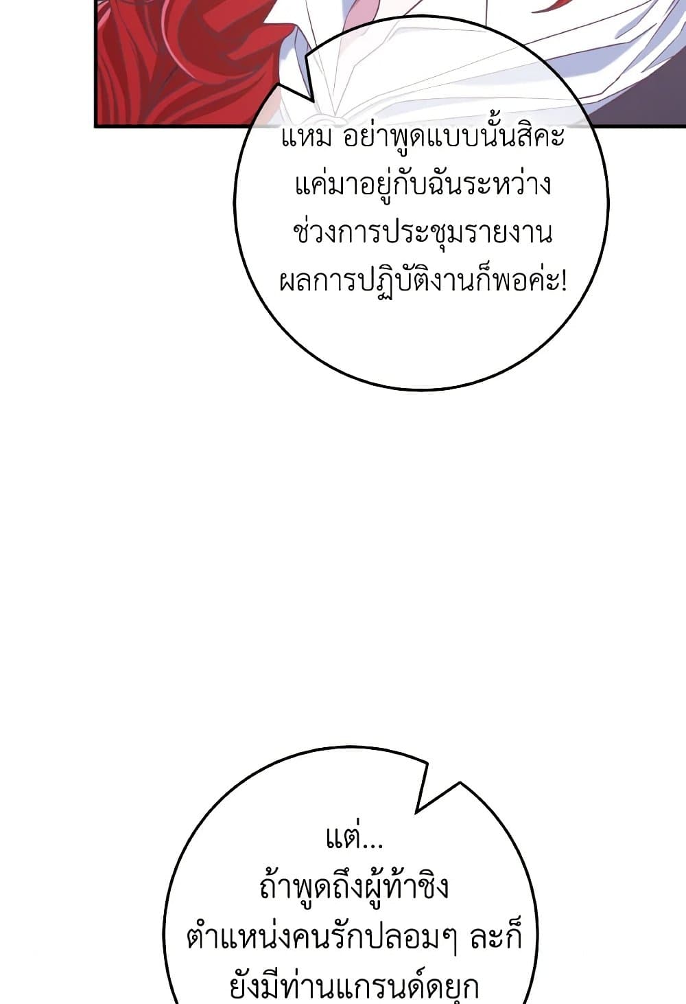 0022