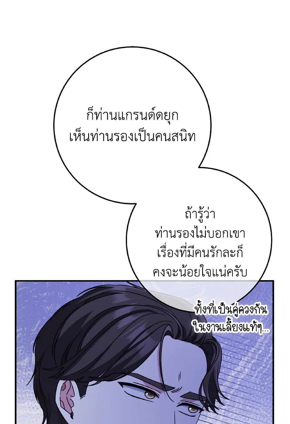 0030