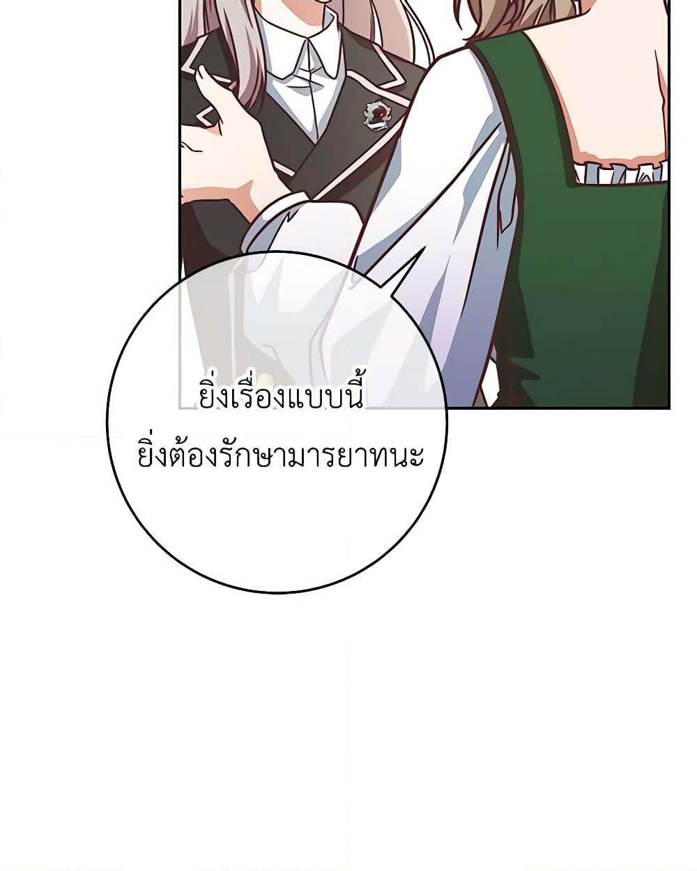 0020