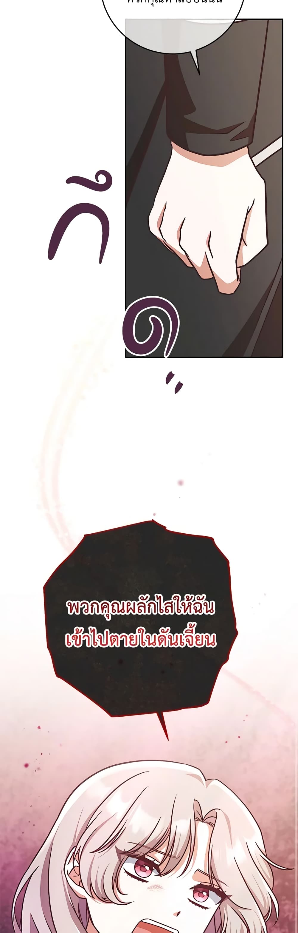 0022