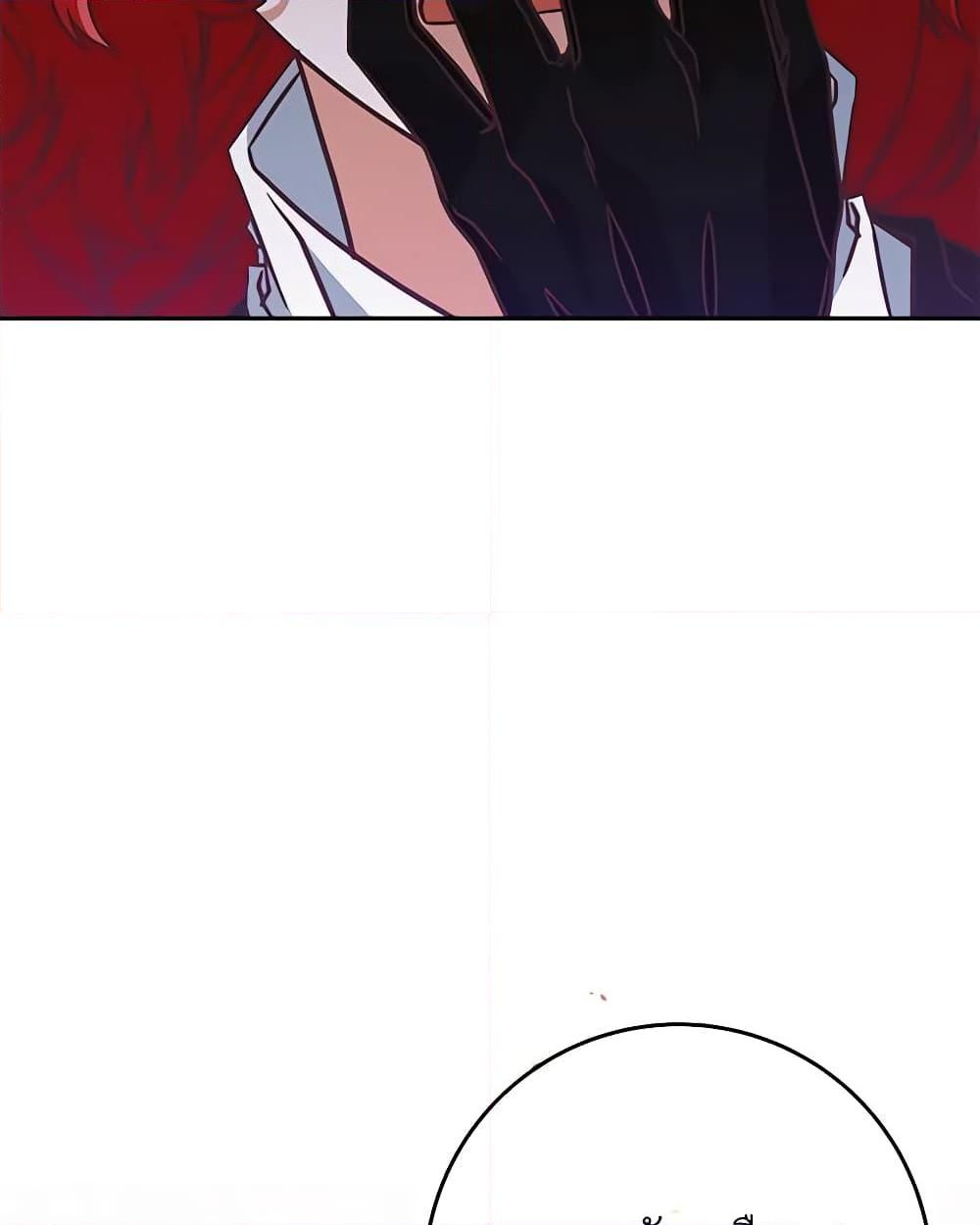 0034