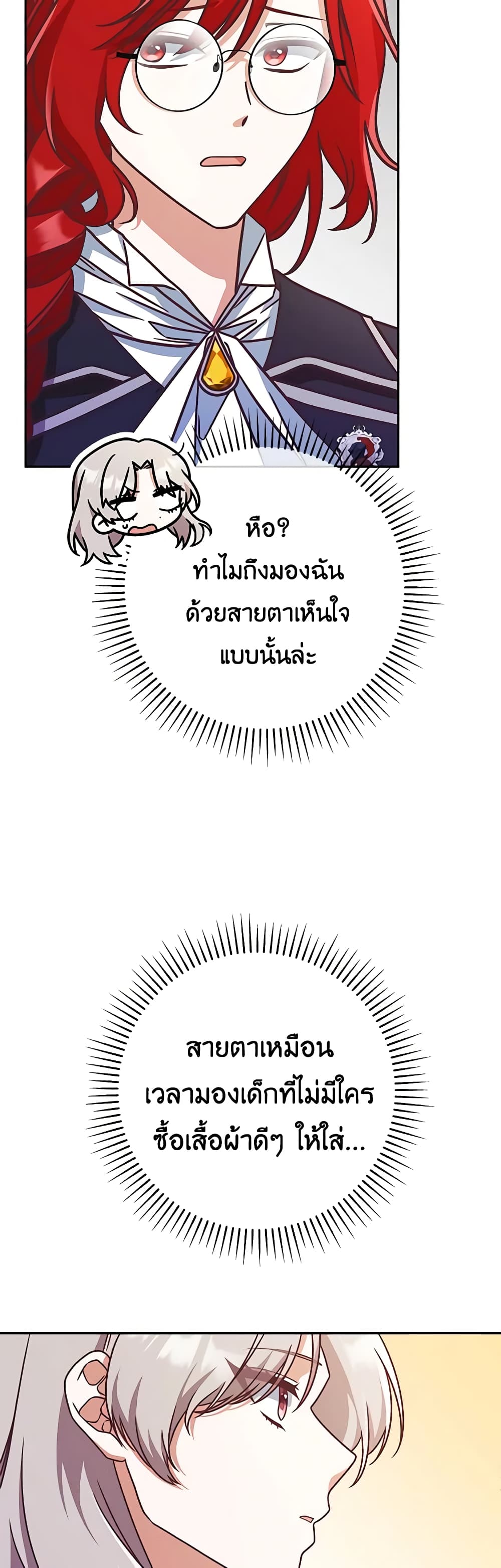 0041